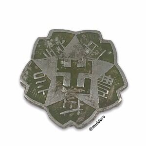 Vintage Chinese Green & Silver Tone Pin Brooch Pin